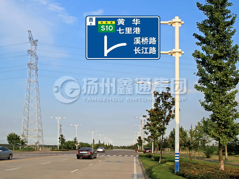 BZG-001，交通標(biāo)志桿，雙橫臂交通標(biāo)志桿