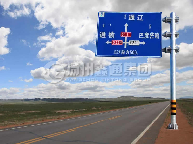 BZG-003，交通標(biāo)志桿，三懸臂鍍鋅標(biāo)志桿