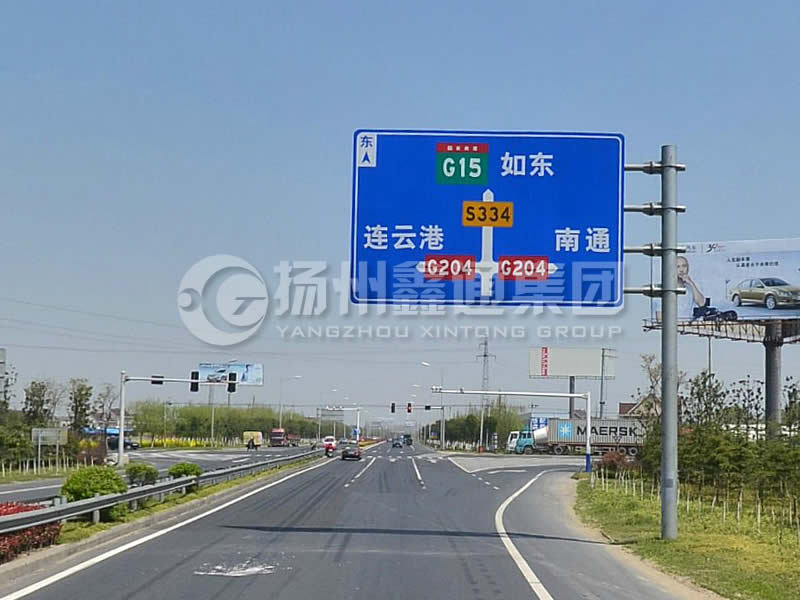 BZG-006，交通標(biāo)志桿，4F型交通標(biāo)志桿