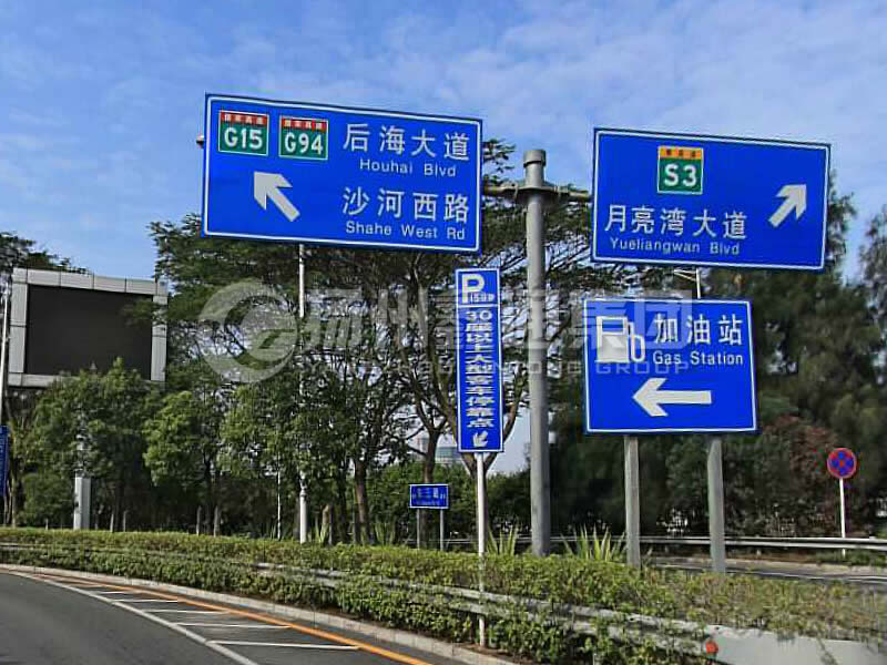BZG-009，交通標(biāo)志桿，T型交通標(biāo)志桿