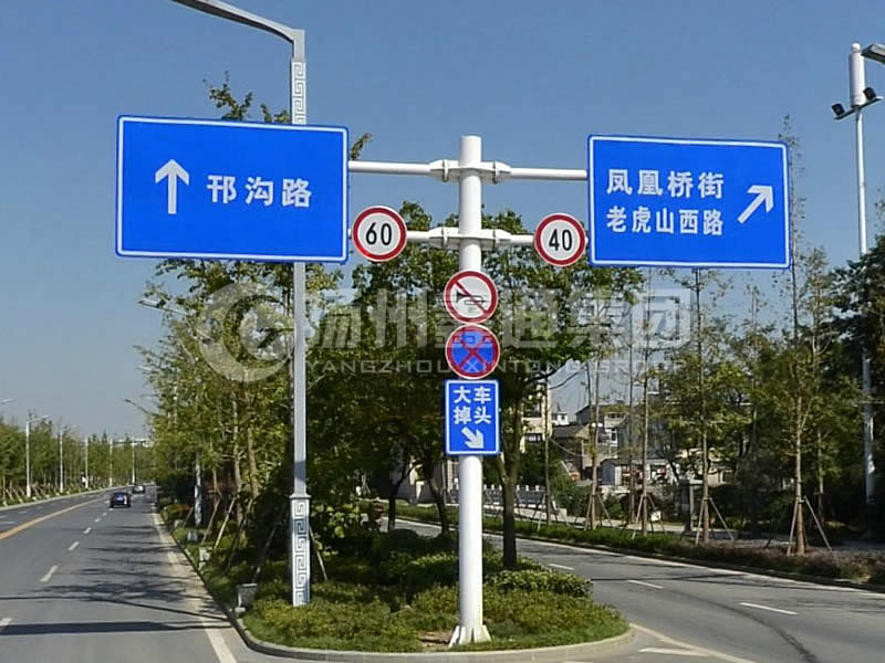 BZG-010，交通標(biāo)志桿，F(xiàn)型雙懸臂標(biāo)志桿