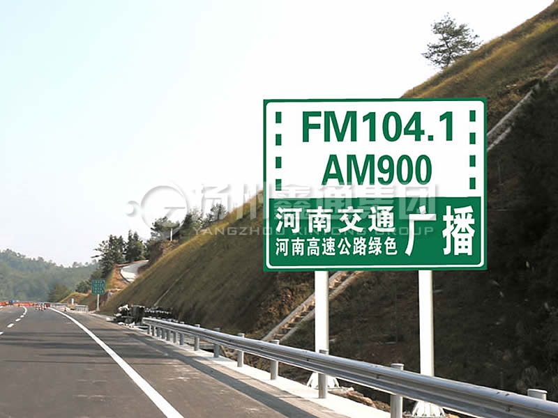 BZG-016，交通標志桿，雙柱標志桿