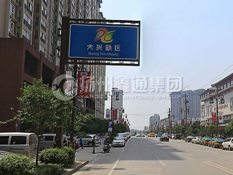 BZG-018，框架交通標志桿，西安交通標志桿