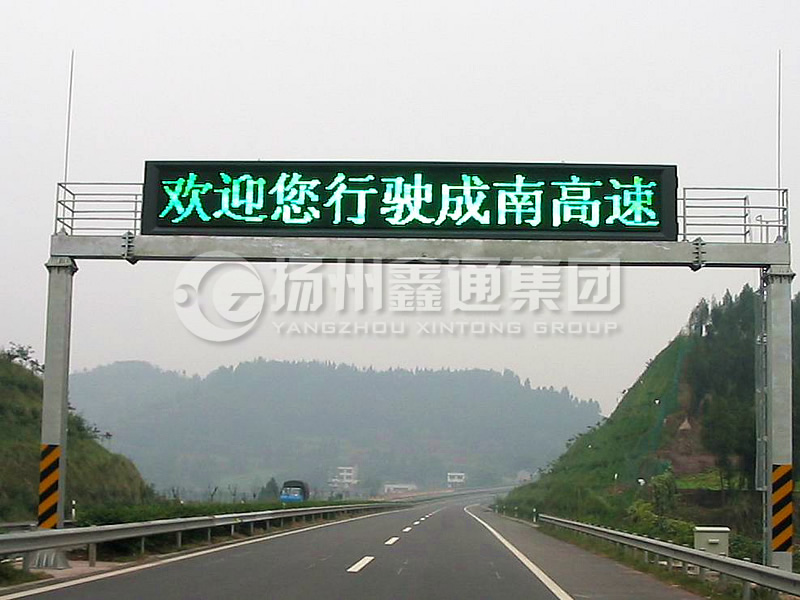 LMJ-015，箱梁式情報板門架，龍門架