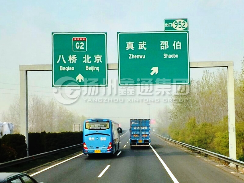 LMJ-031，指路標(biāo)志牌龍門架