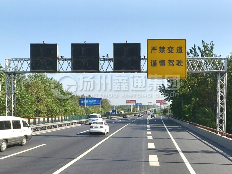 LMJ-032，限速標(biāo)志龍門架