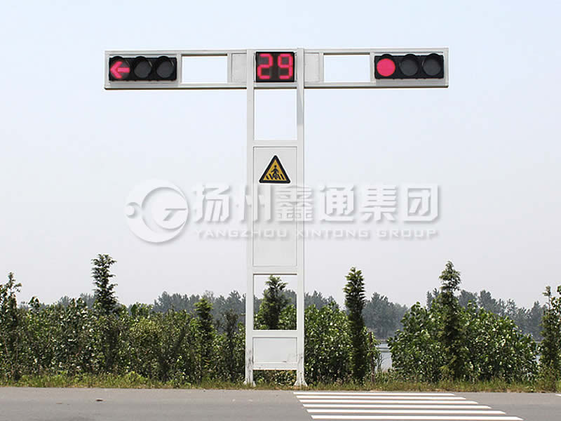 XHDG-055，T型框架信號(hào)燈桿