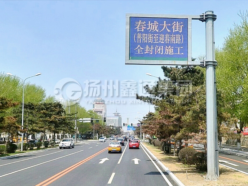 YDP-001，誘導(dǎo)屏桿，八棱誘導(dǎo)屏立桿