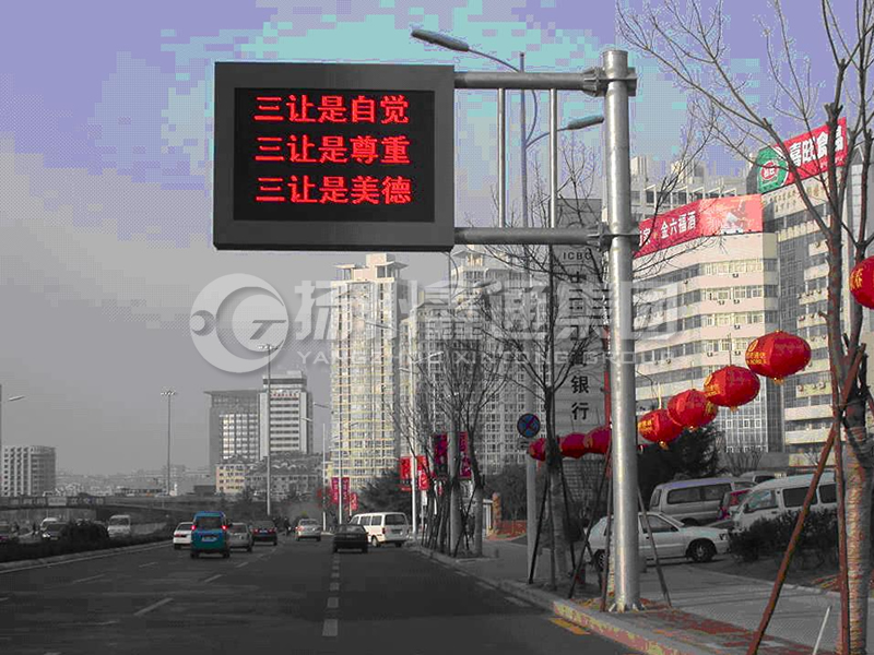 YDP-002，誘導(dǎo)屏桿，城市信息屏立桿
