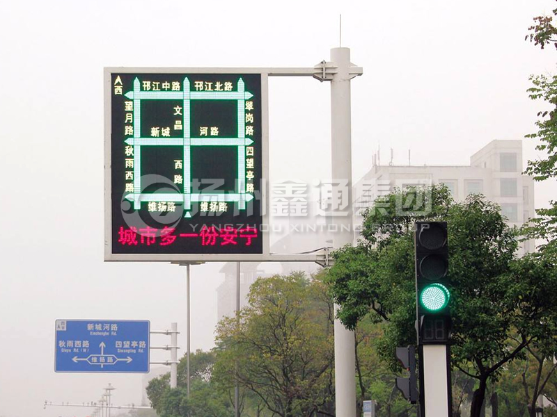 YDP-013，誘導(dǎo)屏桿，導(dǎo)流屏立桿