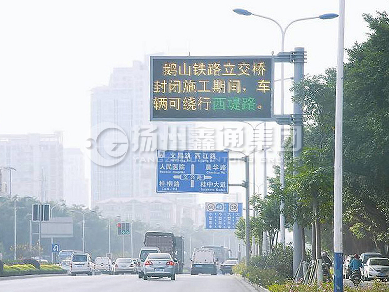 YDP-014，誘導(dǎo)屏桿，信息發(fā)布屏立桿