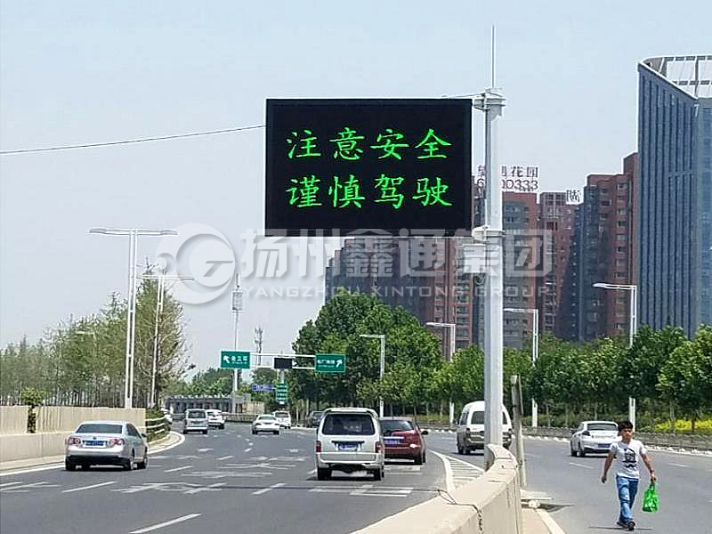 YDP-015，誘導(dǎo)屏桿，八棱錐形誘導(dǎo)屏桿