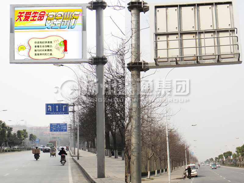 YDP-016，誘導(dǎo)屏桿，全彩信息屏立桿