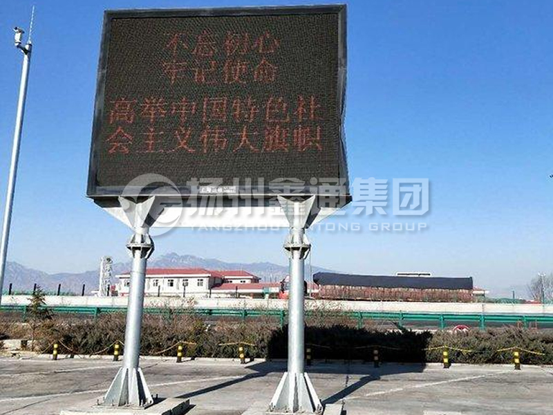 YDP-022，服務(wù)區(qū)雙柱誘導(dǎo)屏桿