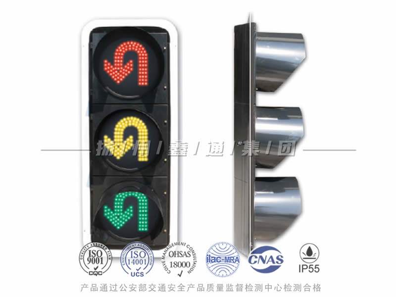CD403-6L，調(diào)頭信號(hào)燈，掉頭信號(hào)燈