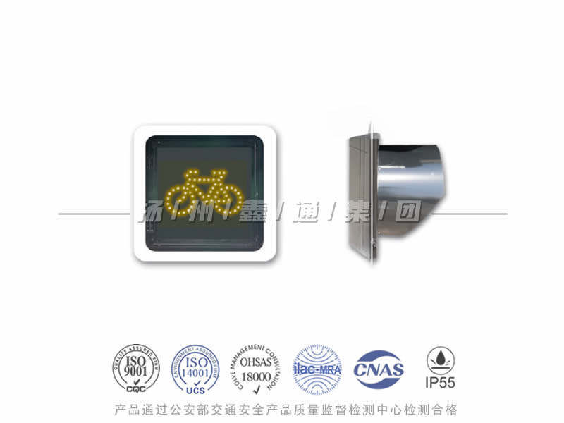 FJ401-7L，非機(jī)動(dòng)車(chē)信號(hào)燈，自行車(chē)信號(hào)燈