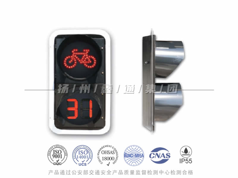 FJ402-5L，非機(jī)動(dòng)車(chē)信號(hào)燈含倒計(jì)時(shí)