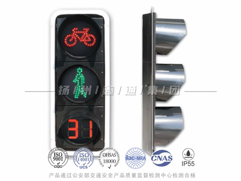FJ403-3L，非機(jī)動(dòng)行人組合信號(hào)燈含倒計(jì)時(shí)