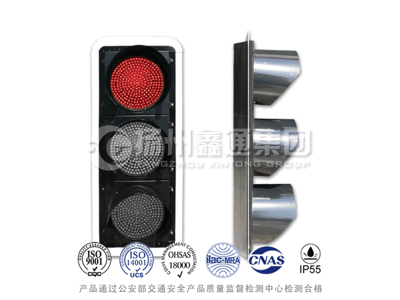 JD403-1L，滿屏信號燈