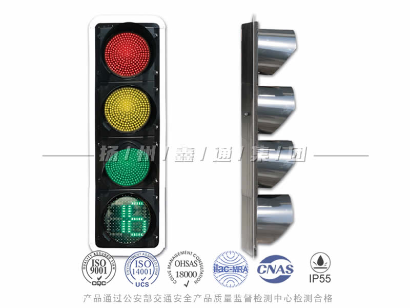 JD404-10L，滿屏信號燈含倒計時