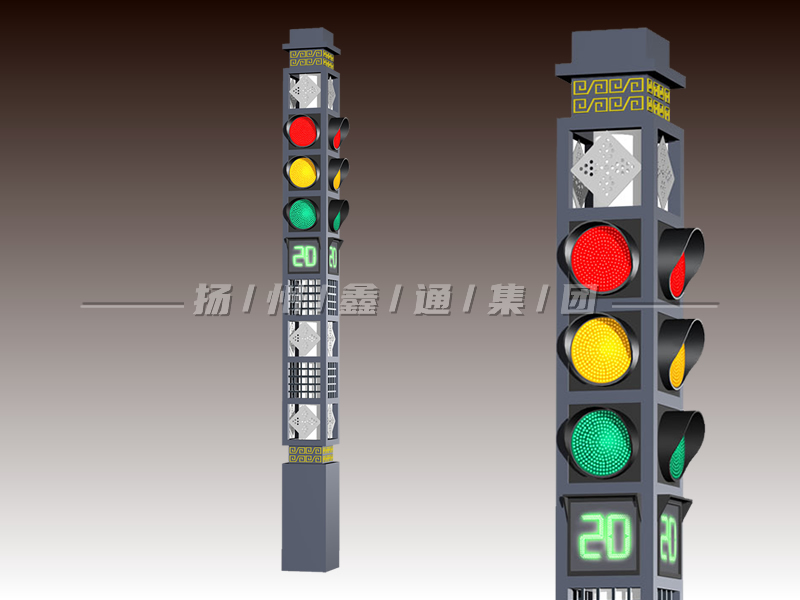 YTH404-16L-JD，景觀一體化機(jī)動(dòng)車燈